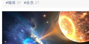 桃军师：道的萌芽#J1260「百度网盘下载」PDF 电子书